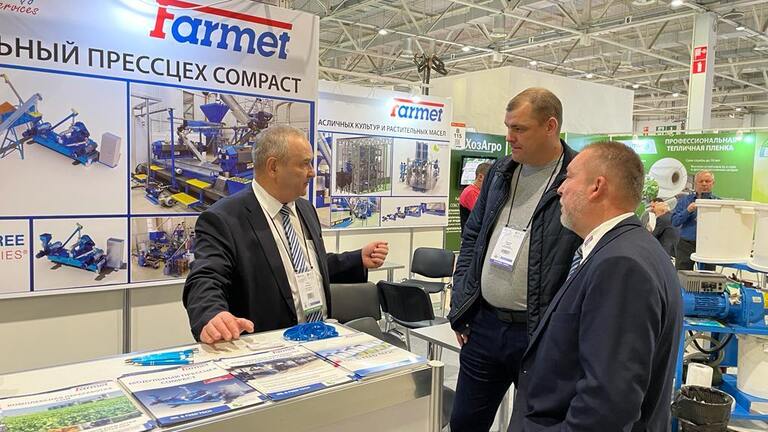 Ради Вас встретим на выставке ЮГАГРО в Краснодаре!