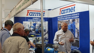 Виставка “Олійно Жирова Індустрія”