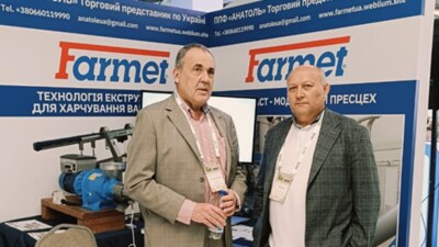 GRAIN STORAGE + AGRO UKRAINE форум