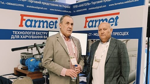 GRAIN STORAGE + AGRO UKRAINE форум