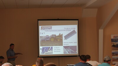 Агропікнік 2019