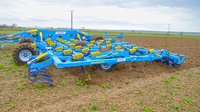 Культиватор Fantom PRO