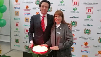 Nowo otwarta linia do przetwarzania rzepaku w Tomsku, w Rosji.