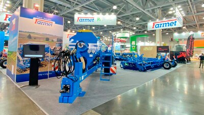 Агросалон Москва 2020