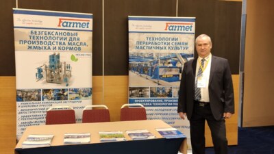 Farmet в Санкт-Петербурге