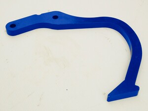 Chisel cultivator K1250