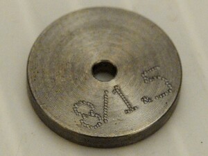 Flow restrictor Dn8/1,5mm Flow restrictor Dn8/1,5mm