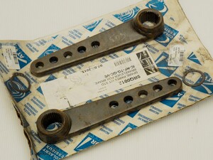 Brake key 38x200 Brake key 38x200