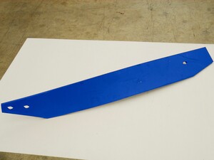 ODHRN.WST430 C1 LEVÝ