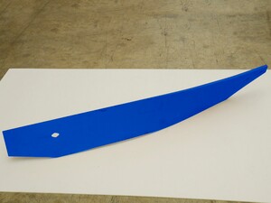 ODHRN.WST430 C1 PRAV