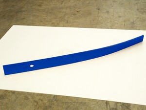 ODHRN.WST430 C2 PRAV