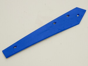 Mouldboard WST430 C4 right