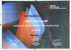 2008 - Company of the Year