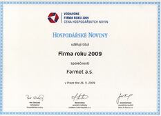 2009 - Company of the Year